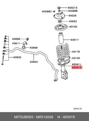 Набор для для регулировки передних стоек подвески MR316068 MITSUBISHI