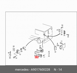 Ограничитель открывания двери A9017600228 MERCEDES BENZ