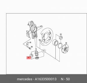 Опора шаровая подвески A 163 350 00 13 MERCEDES BENZ