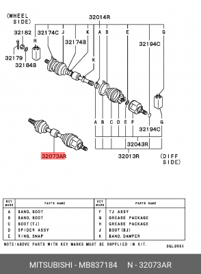 Вал привода колеса в сборе с ШРУСами MB837184 MITSUBISHI