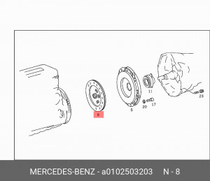 Диск сцепления A0102503203 MERCEDES BENZ