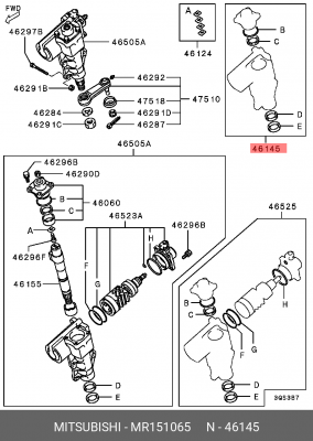 Механизм рулевой (ремкомплект) MR151065 MITSUBISHI