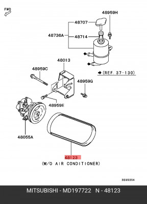 Ремень приводной MD197722 MITSUBISHI