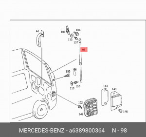 Амортизатор крышки багажника A6389800364 MERCEDES BENZ