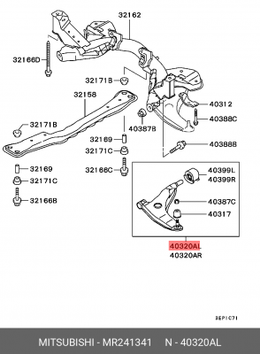 Рычаг подвески MR241341 MITSUBISHI