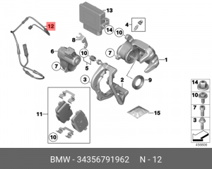 Датчик износа тормозных колодок 34 35 6 791 962 BMW