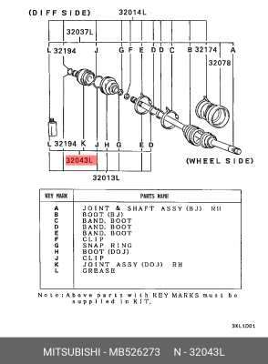 Вал привода колеса с ШРУСом MB526273 MITSUBISHI