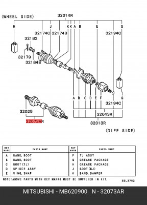 Вал привода колеса в сборе с ШРУСами MB620900 MITSUBISHI