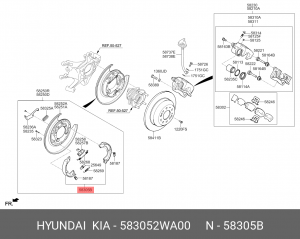 Колодки тормозные барабанные 583052WA00 HYUNDAI KIA
