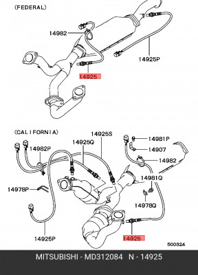 Датчик кислородный (лямбда-зонд) MD312084 MITSUBISHI