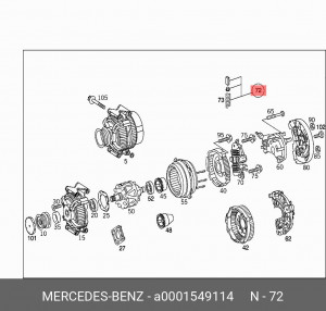 Щетка генератора A 000 154 91 14 MERCEDES BENZ