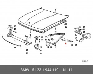 Амортизатор капота 51 23 1 944 119 BMW