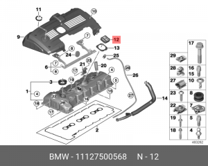 Крышка маслозаливной горловины 11 12 7 500 568 BMW