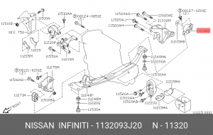 Подушка двигателя 11320-93J20 NISSAN