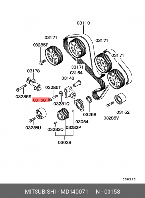 Натяжитель ролика ремня ГРМ MD140071 MITSUBISHI
