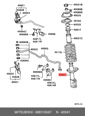 Набор для для регулировки передних стоек подвески MB518687 MITSUBISHI