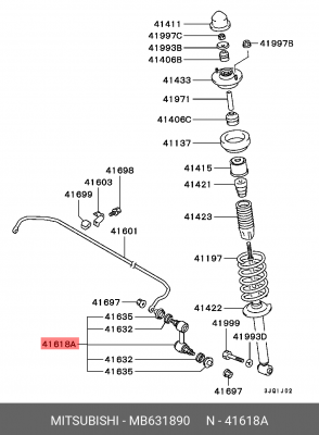 Крепление балки задней подвески MB631890 MITSUBISHI
