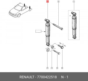 Амортизатор подвески 7700422518 RENAULT
