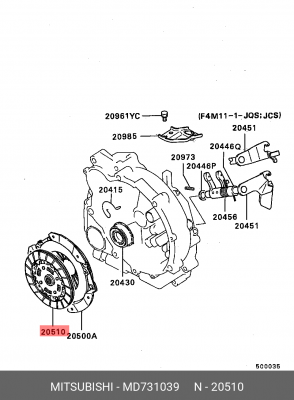 Диск сцепления MD731039 MITSUBISHI