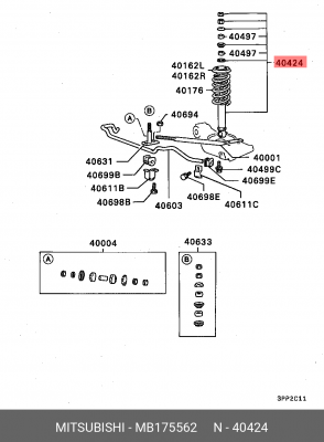 Амортизатор подвески MB175562 MITSUBISHI