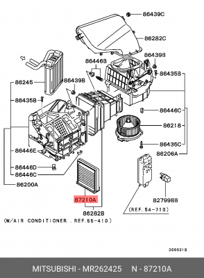 Освежитель воздуха MR262425 MITSUBISHI