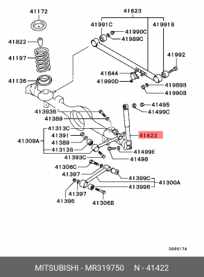 Амортизатор подвески MR319750 MITSUBISHI