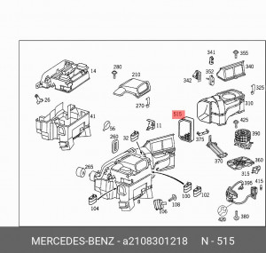 Фильтр салона A 210 830 12 18 MERCEDES BENZ