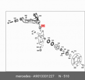 Опора шаровая подвески A 901 333 12 27 MERCEDES BENZ