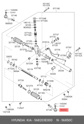 Наконечник рулевой тяги 568203E000 HYUNDAI KIA