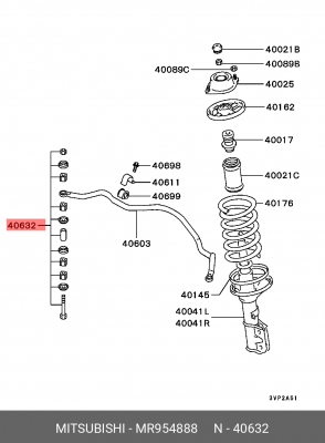 Стойка стабилизатора (комплект) MR954888 MITSUBISHI