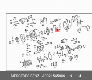 Реле регулятор напряжения генератора A0021545806 MERCEDES BENZ