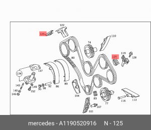Планка натяжения цепи ГРМ A 119 052 09 16 MERCEDES BENZ