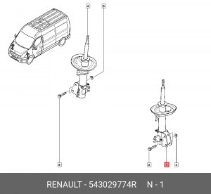 Амортизатор подвески 543029774R RENAULT