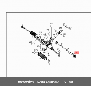 Наконечник рулевой тяги A2043300903 MERCEDES BENZ