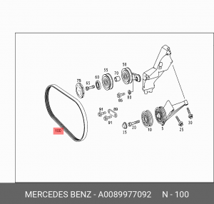Ремень приводной A0089977092 MERCEDES BENZ