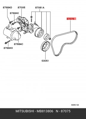 Ремень приводной MB813806 MITSUBISHI