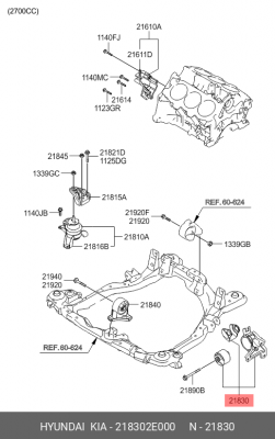 Подушка двигателя 218302E000 HYUNDAI KIA