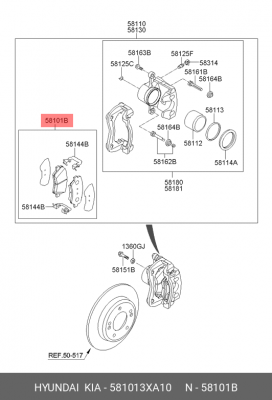 Колодки тормозные дисковые 581013XA10 HYUNDAI KIA
