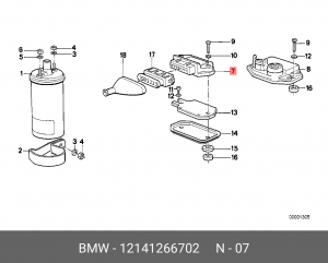 Блок управления электронный 12 14 1 266 702 BMW