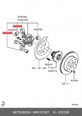 Сайлентблок задней балки MN101087 MITSUBISHI