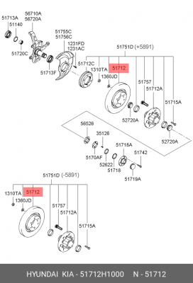Диск тормозной 51712H1000 HYUNDAI KIA
