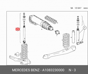 Деталь A1083230000 MERCEDES BENZ