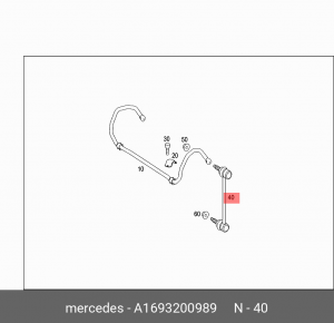 Стойка стабилизатора A1693200989 MERCEDES BENZ
