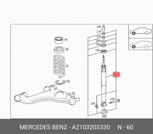 Амортизатор подвески A2103203330 MERCEDES BENZ
