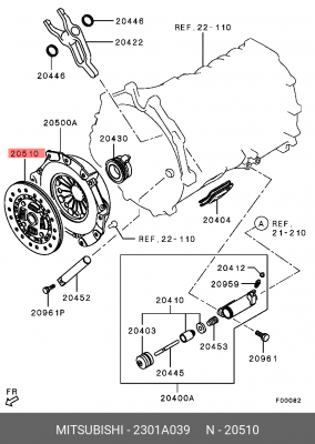 Диск сцепления 2301A039 MITSUBISHI