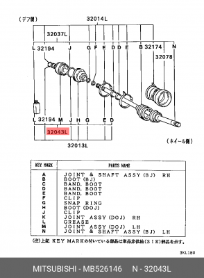 Вал привода колеса с ШРУСом MB526146 MITSUBISHI