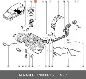 Насос электрический топливной системы 7700307150 RENAULT