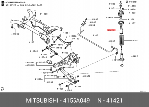 Деталь 4155A049 MITSUBISHI