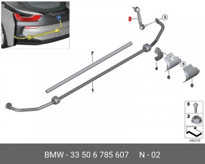 Стойка стабилизатора 33 50 6 785 607 BMW