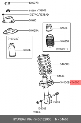 Амортизатор подвески 5466122000 HYUNDAI KIA